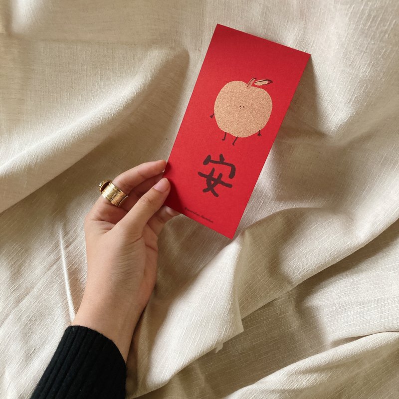 賀年小卡春聯 / 蘋蘋安安 / Riso印刷 - 紅包袋/春聯 - 紙 紅色