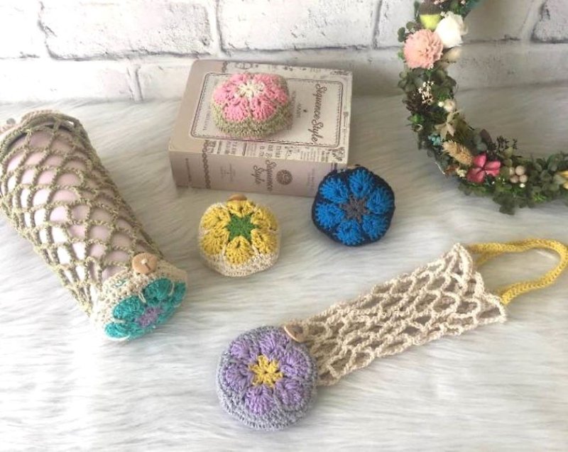 Pure handmade flower woven cup bag (extended) - ถุงใส่กระติกนำ้ - ผ้าฝ้าย/ผ้าลินิน 