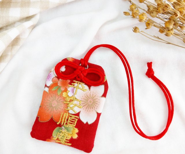 安全で自然な出産】選べる20モデル。お守り袋（名前刺繍可