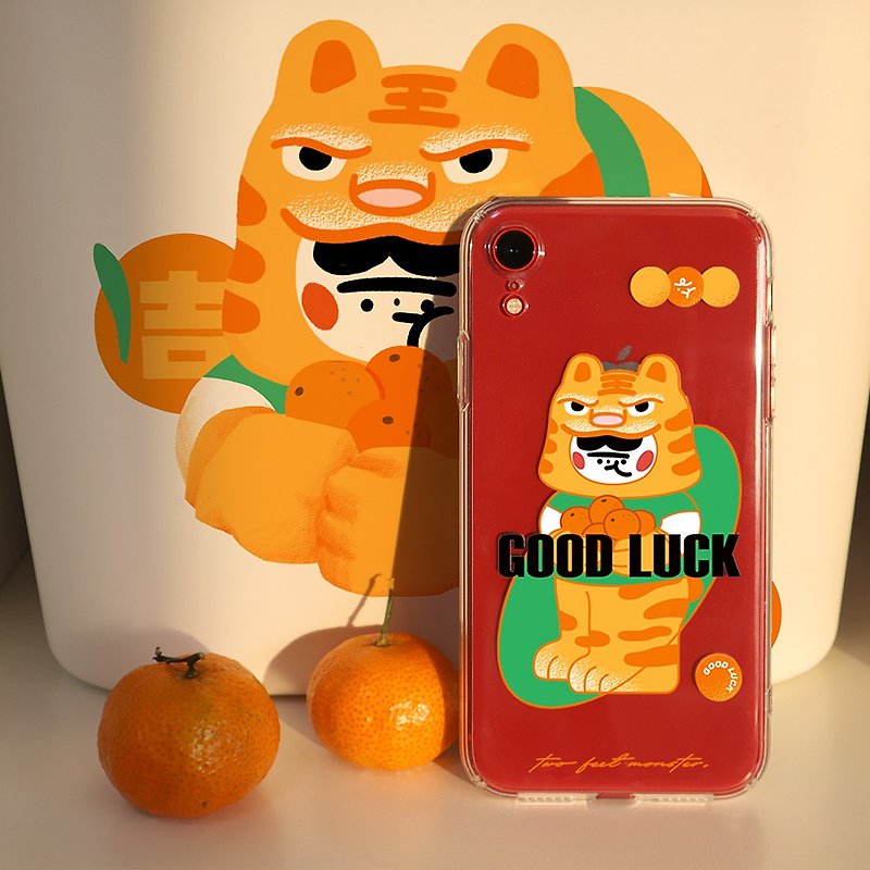 Orange tiger big auspicious mobile phone case GOOD LUCK original illustration design protective case