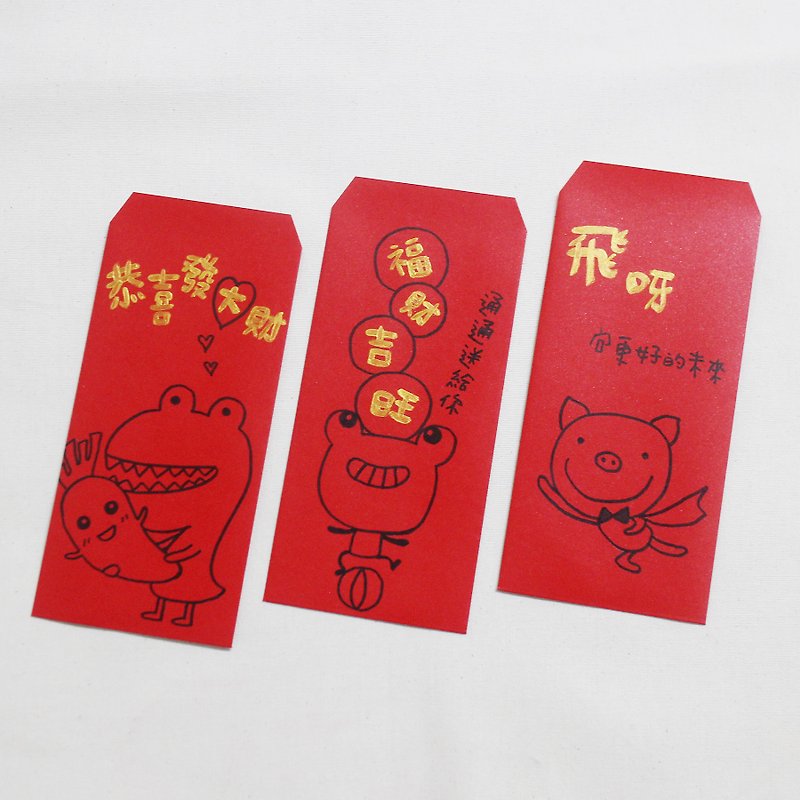 Pure hand-painted thick red envelope bag (optional 6 pieces) - Chinese New Year - Paper 