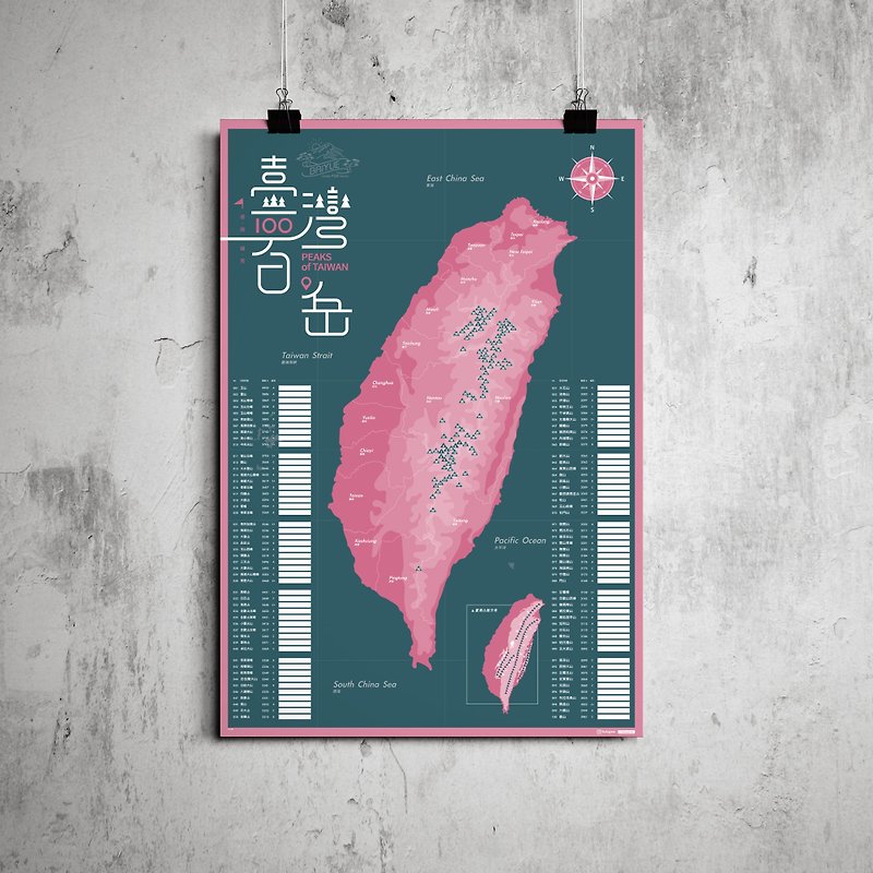 台湾百越地図ポスター【グリーンパウダー】 - ポスター・絵 - 紙 ピンク