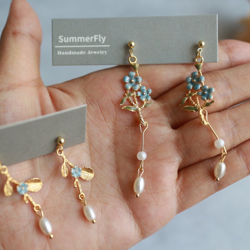 霧繾藍芳 | 925銀針勿忘我小藍花枝葉珍珠垂墜耳環 - 耳環/耳夾/耳骨夾 - 貴金屬 藍色