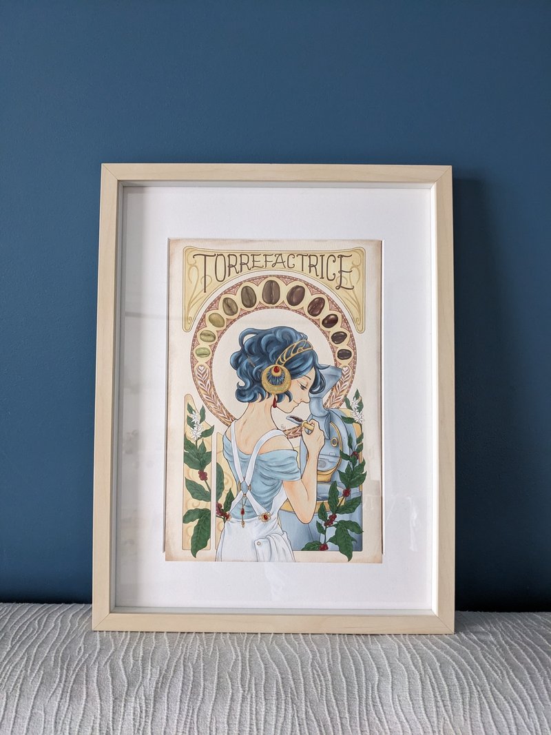 Torréfactrice - Fine art print - Posters - Paper 