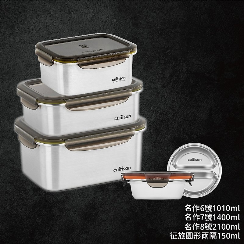 [Super Value Combination] Cuitisan Microwave Stainless Steel Preservation Group - กล่องข้าว - สแตนเลส สีเงิน