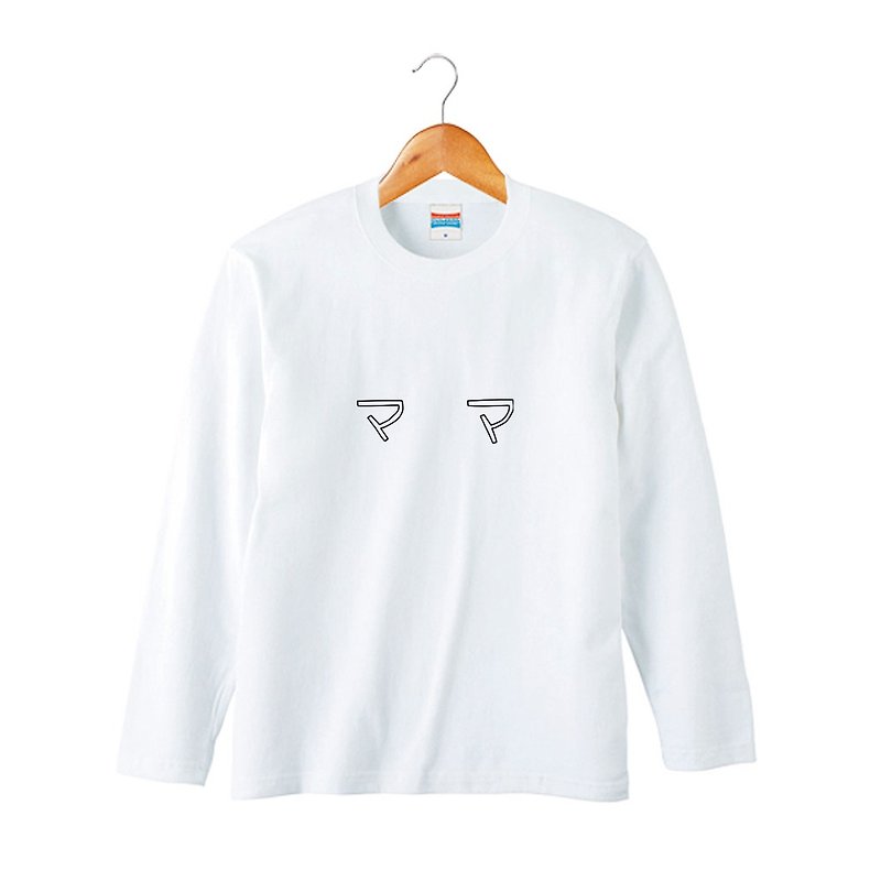 ママ 長袖T恤 - 中性衛衣/T 恤 - 棉．麻 白色
