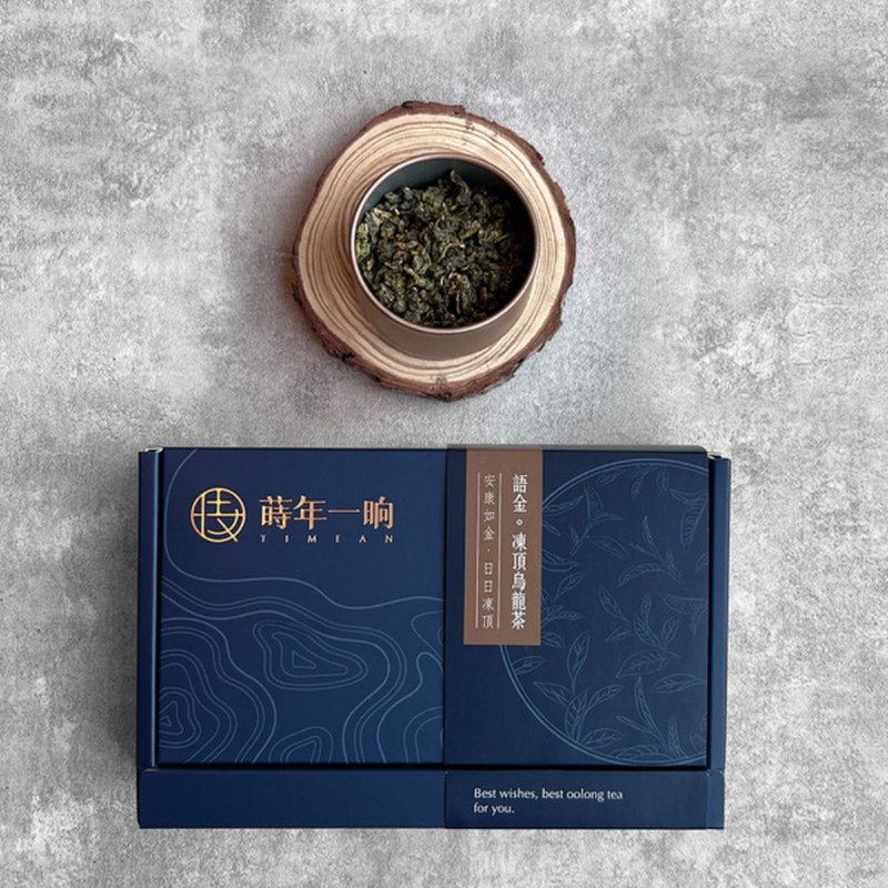 Shi Nian Yi Xiao Yu Golden Jelly Top Oolong Tea (Gift/Taiwanese Tea) - ชา - อาหารสด 