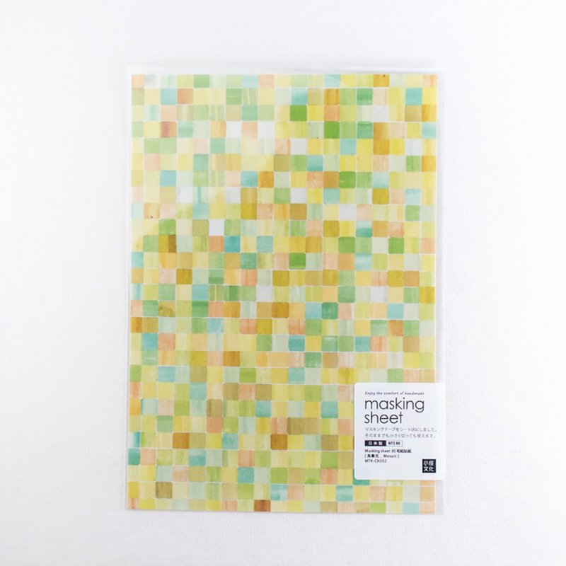 小徑 x 夏米花園系列_山櫻 B5和紙貼紙 - 馬賽克 (MTK-CH302) - 貼紙 - 紙 綠色