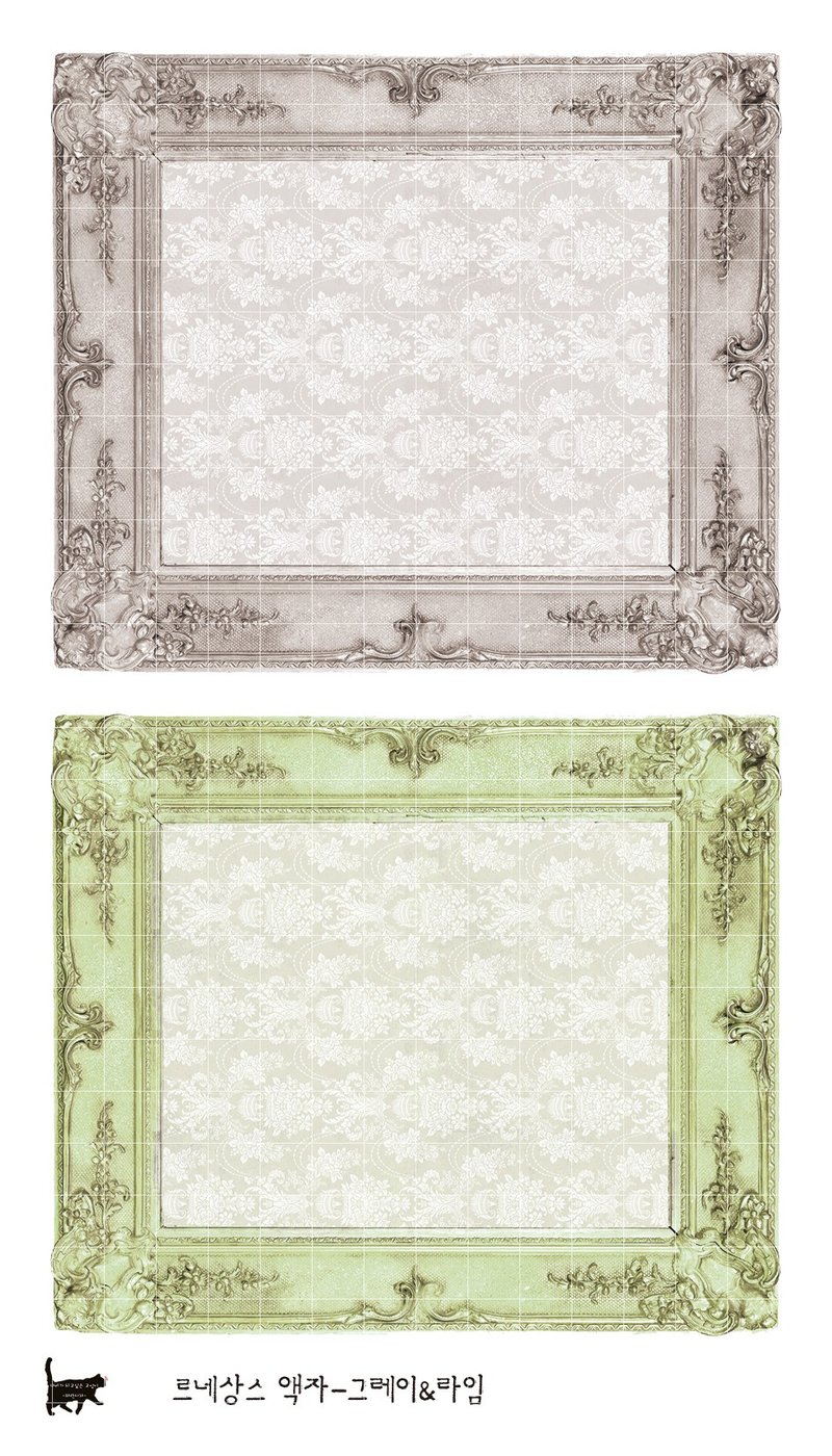 Renaissance Frame - Grey & Lime (blue lion) (suyeon) - 貼紙 - 紙 多色