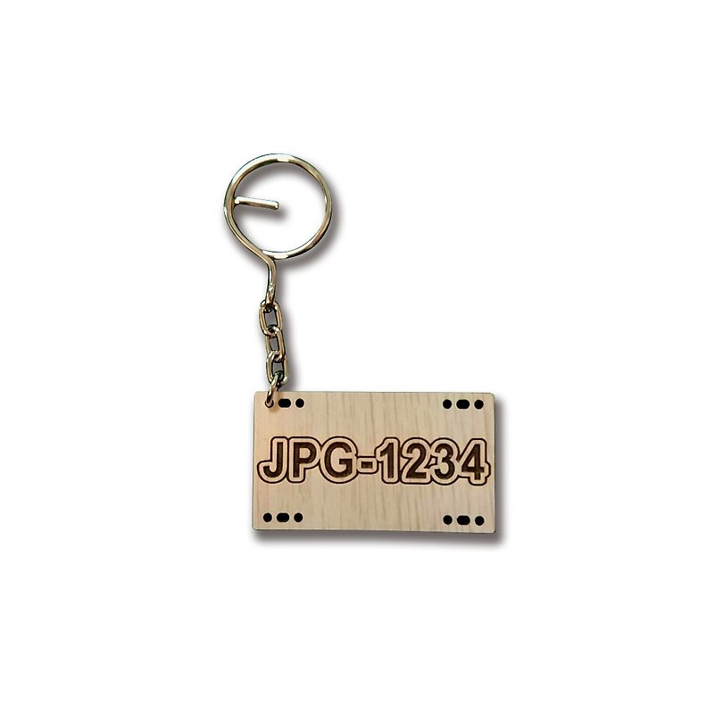 【教師節禮物】木雕鑰匙圈-客製化車牌鑰匙圈-白橡 - 鑰匙圈/鑰匙包 - 木頭 白色