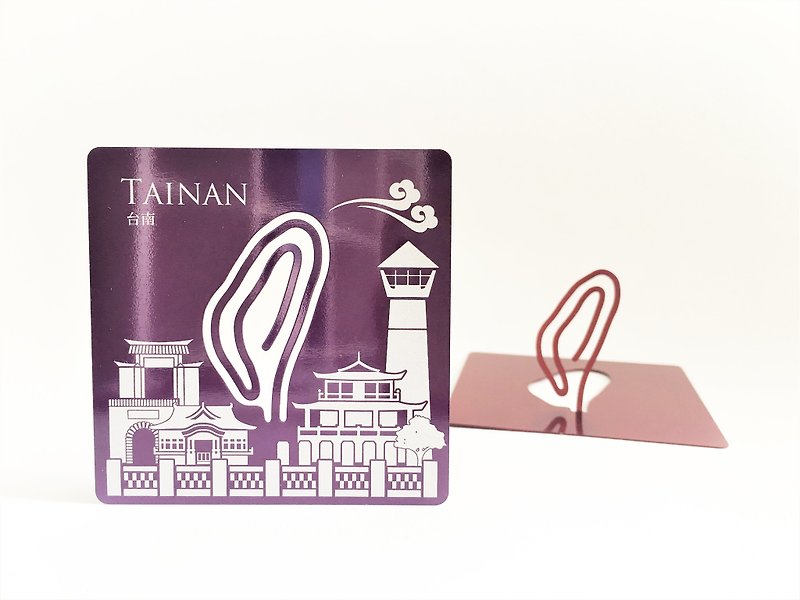 Taiwan Coaster & Card Clip_Tainan_ purple - Card Stands - Stainless Steel Purple