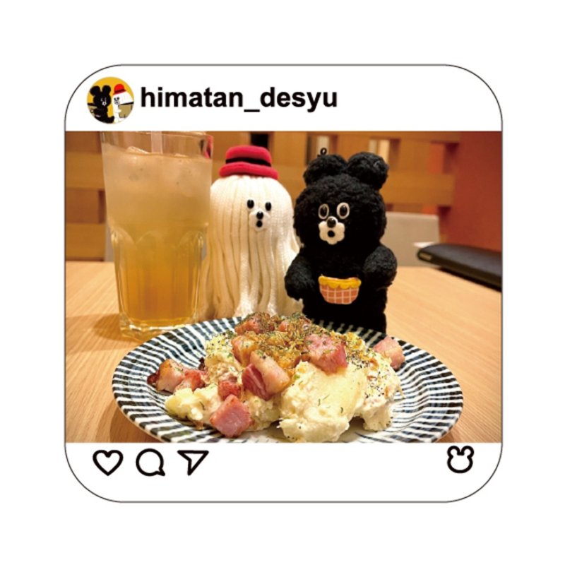 マグネット これたべてもいいのかな - 磁鐵 - 其他金屬 