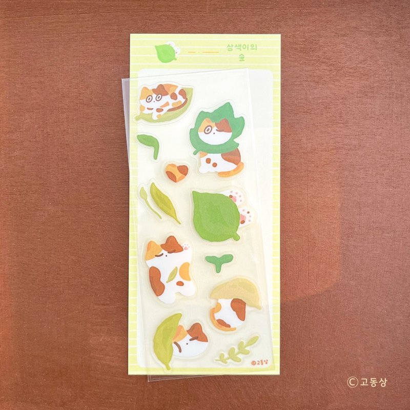 Godongsang l Clear Sticker - Cats and Forest - สติกเกอร์ - วัสดุอื่นๆ สีเขียว