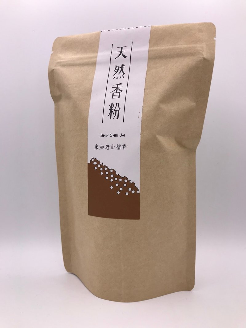 Xinxin Zhaidong Jia Laoshan Sandalwood Powder 300g - Fragrances - Wood Brown
