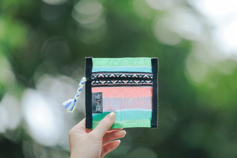 [Wei Ai Zhi Xin Industrial Textile] Qie Zhi Coin Purse - กระเป๋าใส่เหรียญ - ไนลอน หลากหลายสี