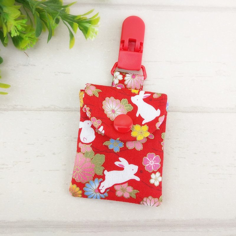 Peace and happy rabbit. Safe talisman bag (additional price of 40 embroidered names) - Omamori - Cotton & Hemp Red