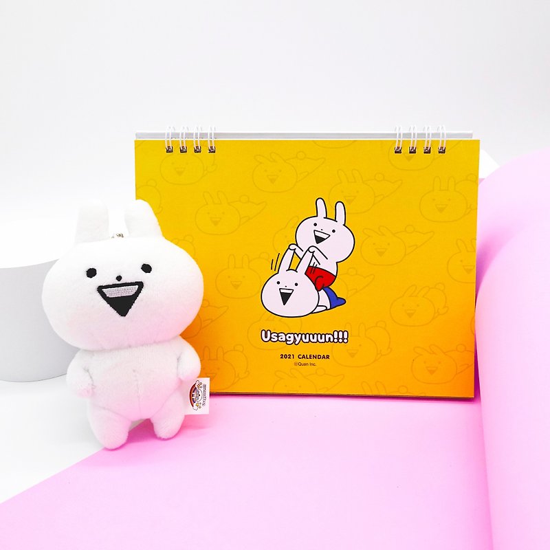 Paper Calendars White - (SET) Usagyuuun 2021 Calendar and Doll with Keychain