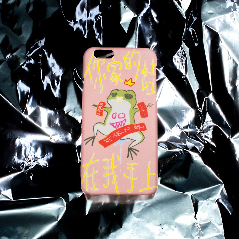 Kidnap Brigal - Pink Style / Customized Mobile Shell - Phone Cases - Plastic Multicolor