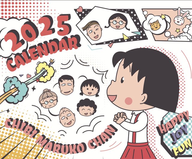 まる子 📢「ちびまる子ちゃんとラスカル POP UP SHOP」がキャナルシティ