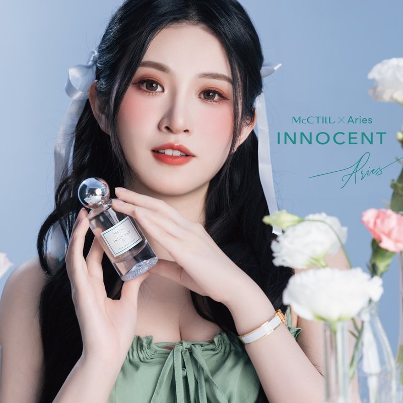 Innocence-Aries joint limited edition eau de parfum 50ml (floral and fruity) - น้ำหอม - แก้ว สีใส