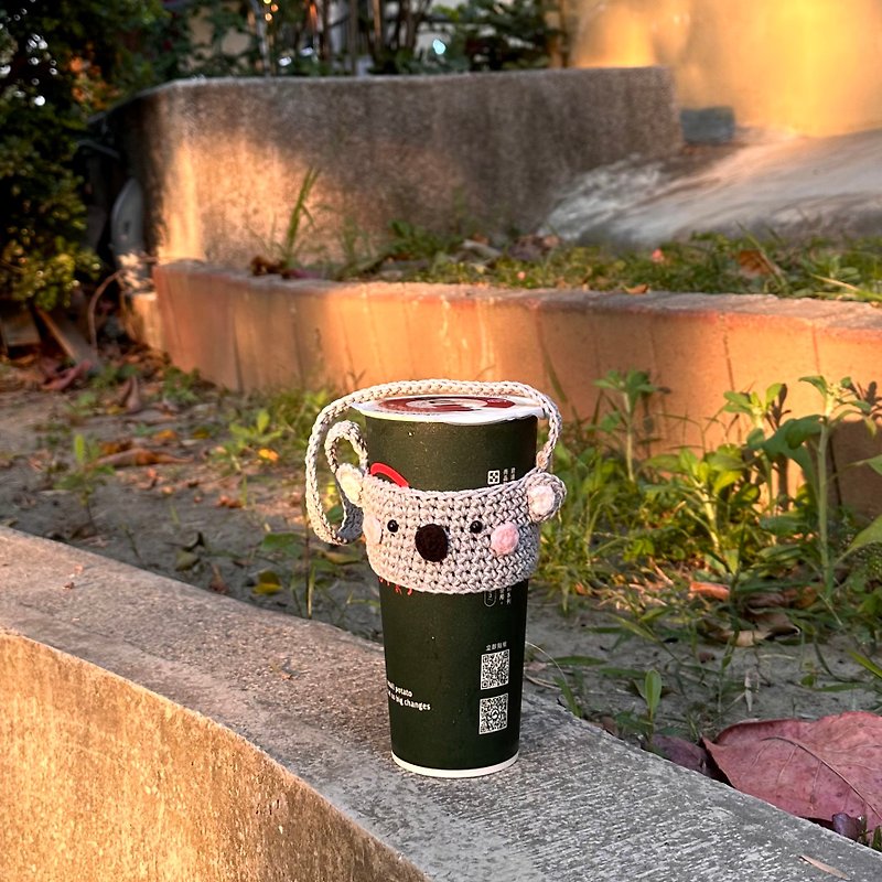 Crochet eco-friendly cup drink holder cotton in light grey - Koala - ถุงใส่กระติกนำ้ - ผ้าฝ้าย/ผ้าลินิน สีเงิน
