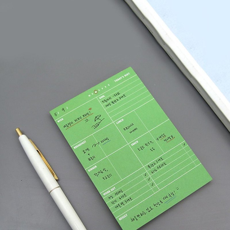 Second Mansion 彩度計劃功能便條本-07飲食記錄-深綠,PLD61891 - 便條紙/便利貼 - 紙 綠色