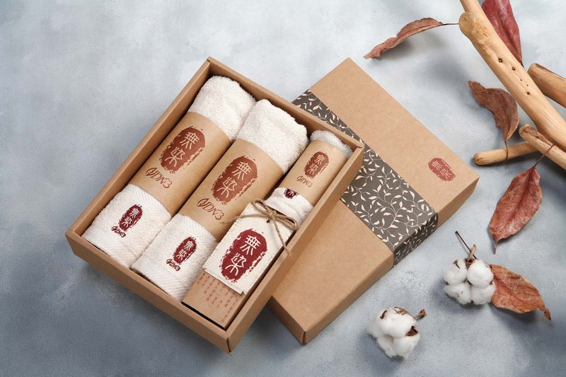 經典毛巾禮盒(2毛1方) - 毛巾/浴巾 - 棉．麻 