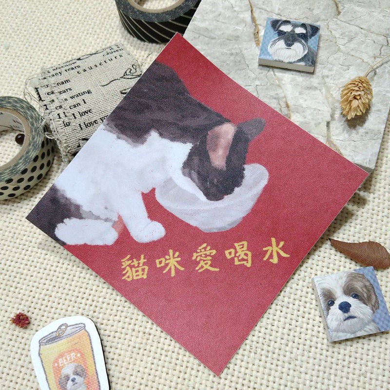 貓咪愛喝水-春聯-防水貼紙~利是封-揮春-福貼-貓咪 - 紅包袋/春聯 - 防水材質 