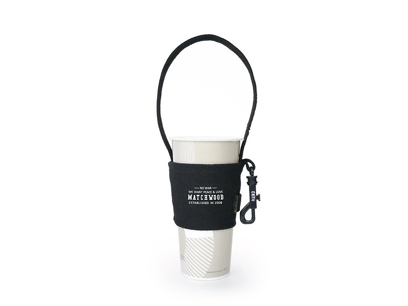 Cup Holder Bag Matchwood Anti-Lost Hook Type Eco-Friendly Cup Holder Beverage Cup Holder Exchange Gift - อื่นๆ - วัสดุอื่นๆ สีดำ