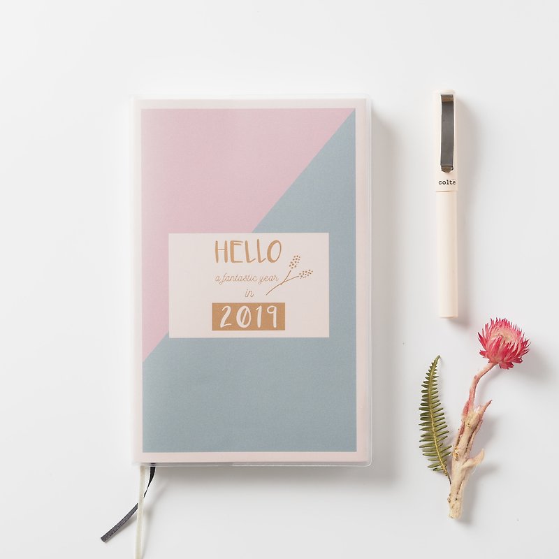 2019 good smart pull page weekly note (Bachuan paper) - sheet metal A5 - Notebooks & Journals - Paper Multicolor