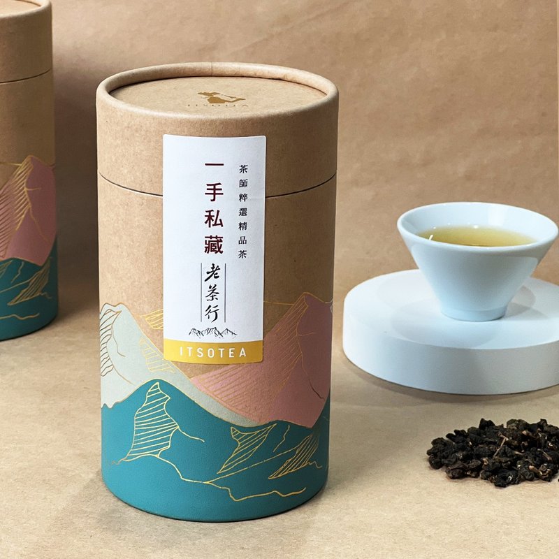 First-hand aged tea king - 150 grams of tea x 1 can (two tea filters included) - Tea - Paper 