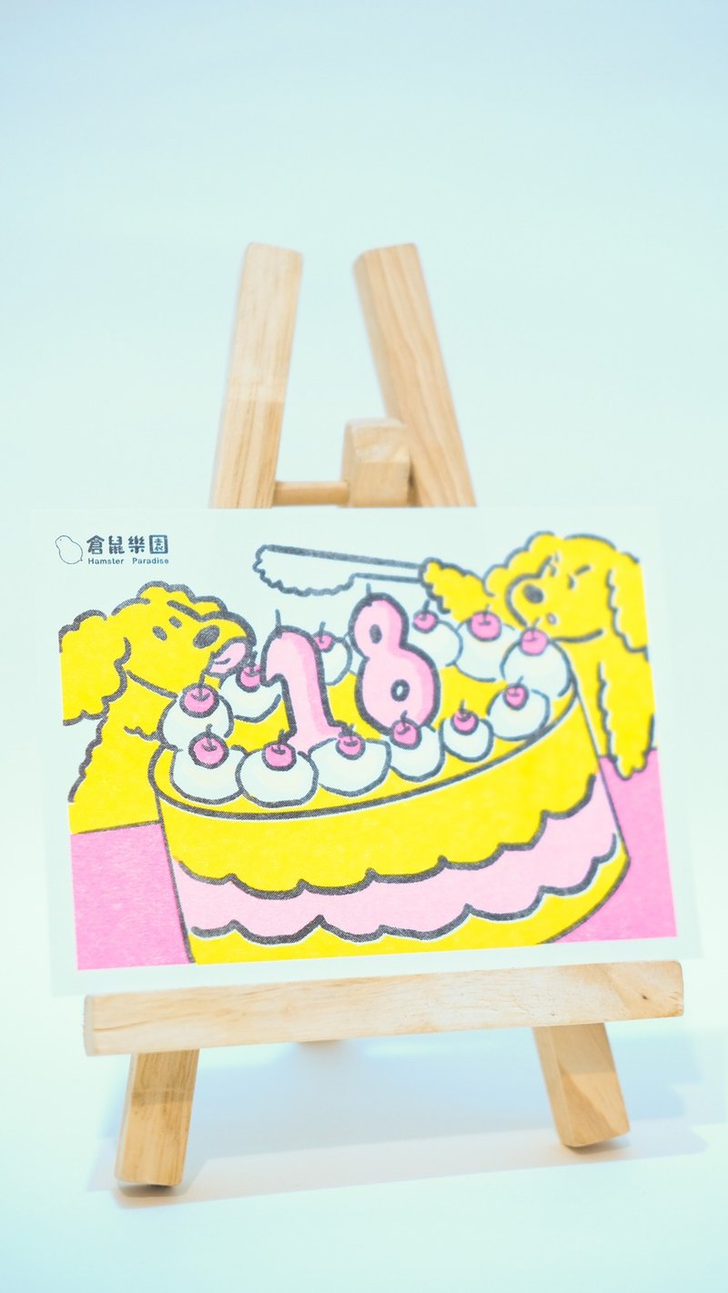 【春季Blooming 明信片】偷吃18歲蛋糕 - 卡片/明信片 - 紙 