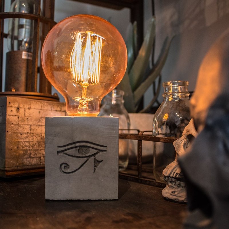 ShuMUSEホルスの目ファラオの目古代のセメントテーブルランプLEDライトタングステン電球USBライト - 照明・ランプ - コンクリート グレー