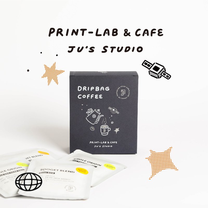【Print-Lab x Ju's Studio コラボ】ドリップバッグコーヒーセット / 6個入り - コーヒー・コーヒー豆 - その他の素材 カーキ