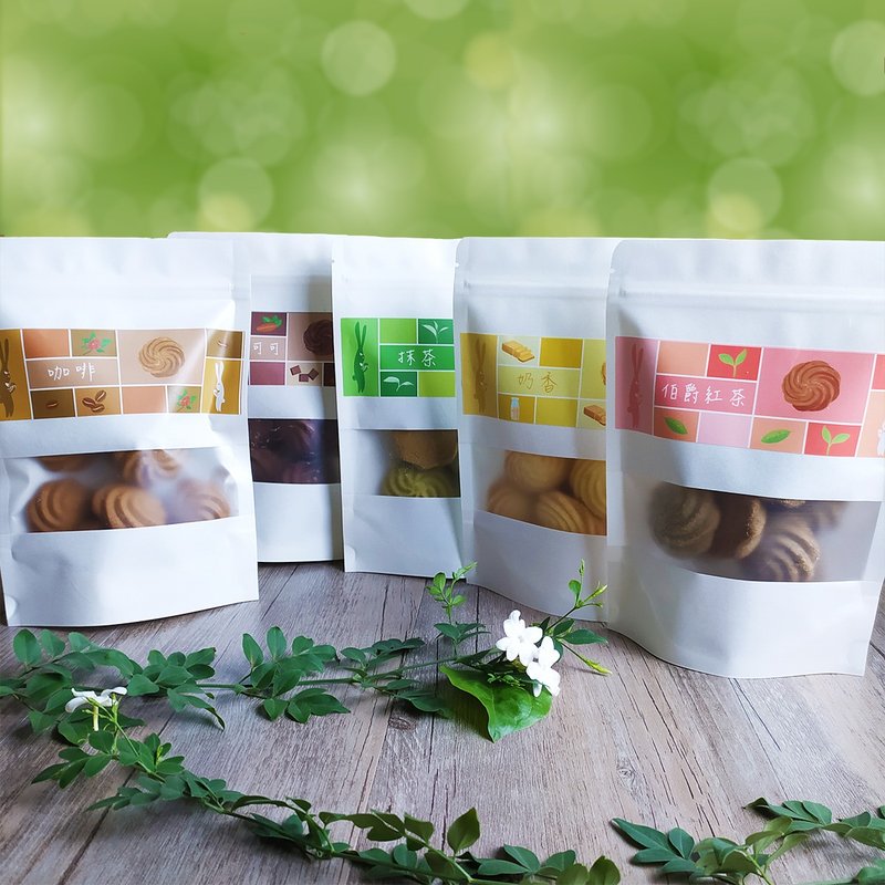 Cookie biscuits pack five flavors at once to satisfy handmade biscuits - คุกกี้ - อาหารสด 