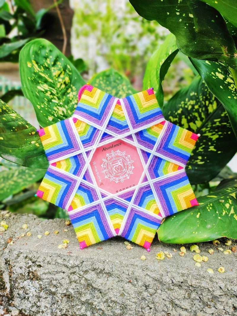 正念手作【星之花】編織導師認證課 (實體/初階) - 編織/羊毛氈/縫紉 - 其他材質 