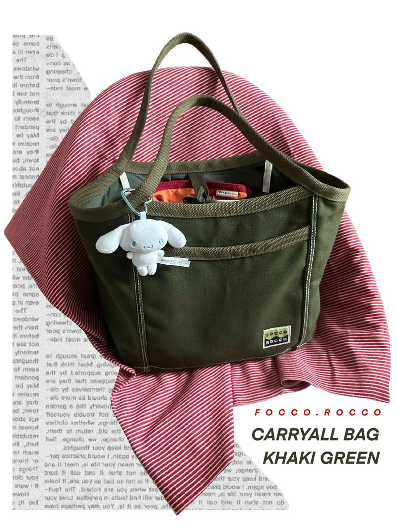 CARRYALL BAG 14 ounce canvas bag with white seams. - 其他 - 其他材質 卡其色