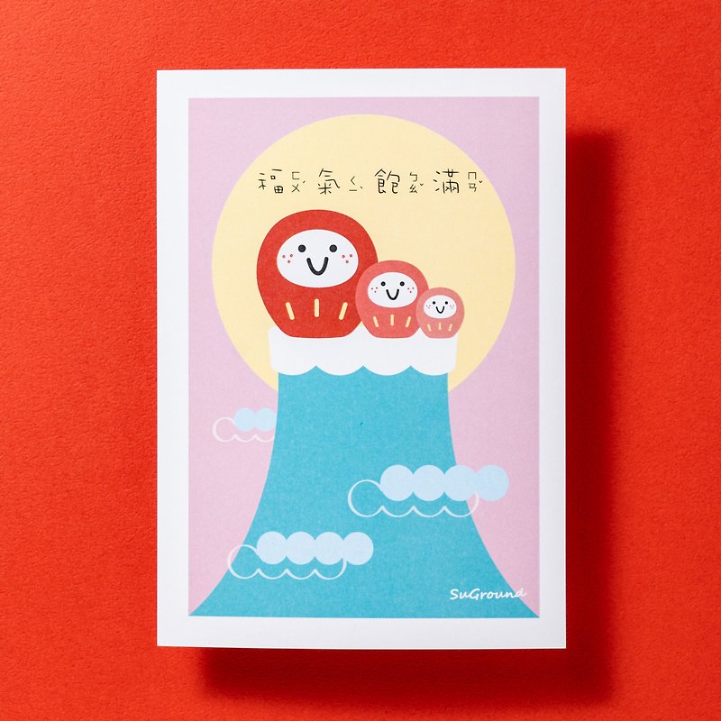 【SuGround。曙光】賀年明信片-福氣飽滿 - 心意卡/卡片 - 紙 粉紅色