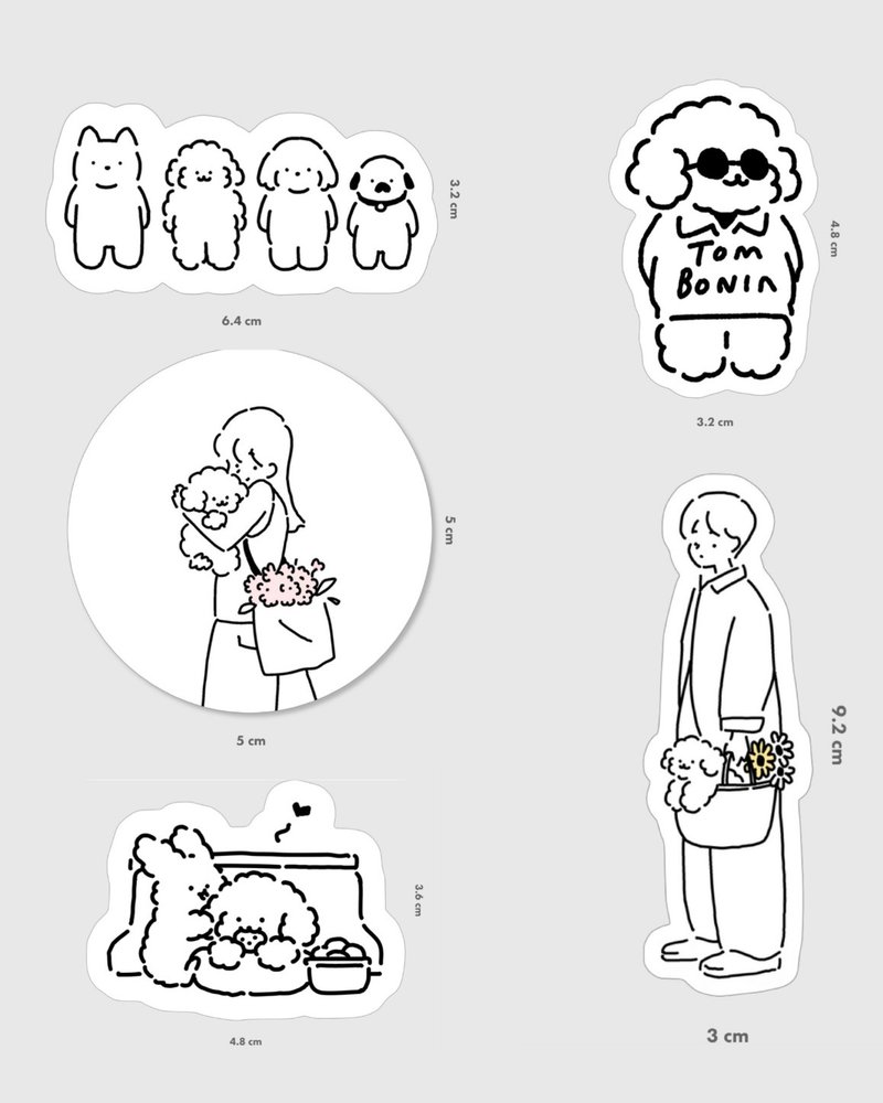 Dog makes you happy sticker - 其他 - 紙 白色