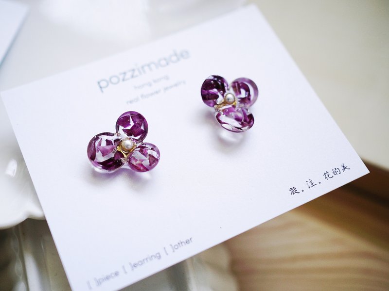 Larmes - Cherry dried Strawflowers Flower Tears Earrings Customized - ต่างหู - พืช/ดอกไม้ สีแดง