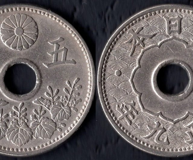 日本製コインリング 10 銭 1920-1926、日本製男性用リング、日本