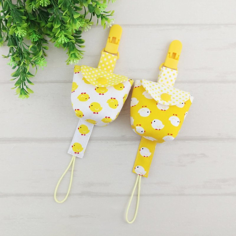 Chick treasure-2 colors are available. One set of pacifier storage bag + pacifier chain - ขวดนม/จุกนม - ผ้าฝ้าย/ผ้าลินิน สีเหลือง