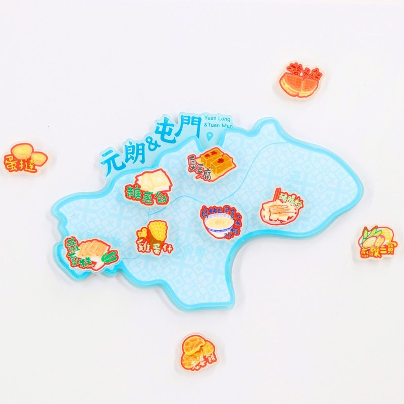 港食天堂香港地圖磁石貼 - 元朗&屯門 香港紀念品 手信 - 磁鐵 - 塑膠 多色