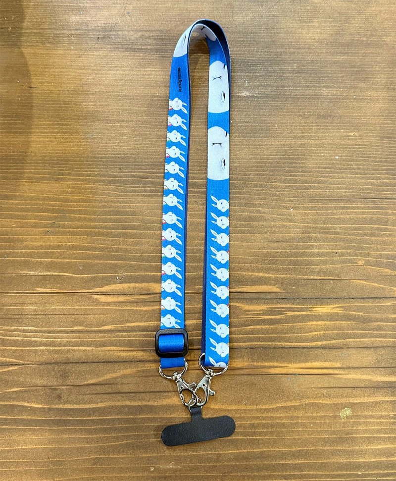 emmaAparty mobile phone strap doesn’t want to go to work - Lanyards & Straps - Polyester 