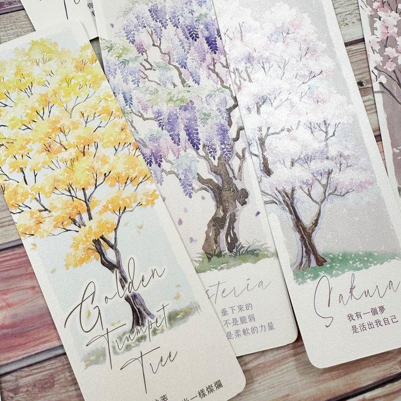 會開花的樹-書籤套組(十入一組含特典) - 書籤 - 紙 多色