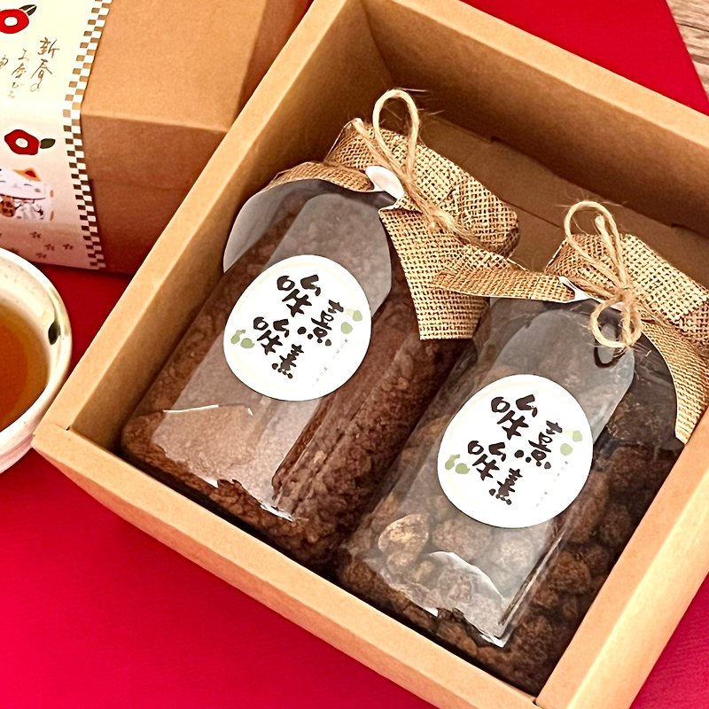 【Mooxi Mooxi】Tainan Guanshan hand-fried brown sugar jar gift box (double entry) - Honey & Brown Sugar - Other Materials 