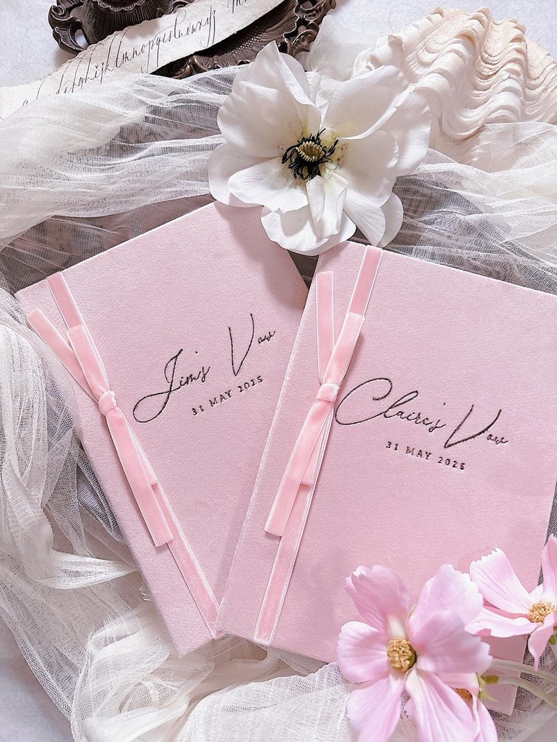 客製復古絲絨 婚禮誓言本 VOWS BOOKS   (一組2入) - 結婚書約 - 紙 粉紅色