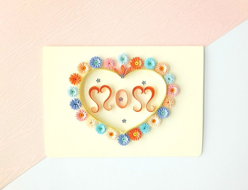 Hand made decorative cards-MOM - Cards & Postcards - Paper Multicolor