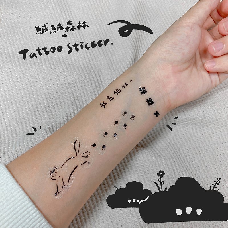 Fluffy forest - Cat lover tattoo stickers - Temporary Tattoos - Paper 