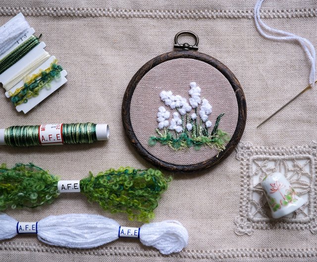 スズランの花刺繍制作キット A F Eモール刺繍糸と変わり刺繍糸で簡単に作る花刺繍シリーズ ショップ Art Fiber Endo 編み物 刺繍 羊毛フェルト 裁縫 Pinkoi